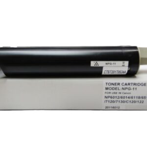 Compatible Canon NPG-11 Toner